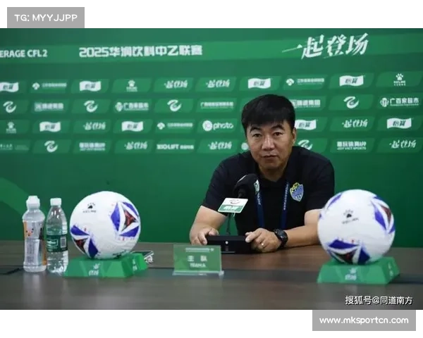 广西恒宸1-0力克青岛西海岸 黑马劲旅强势挺进中乙八强 广西恒宸1-0力克青岛西海岸 黑马劲旅强势挺进中乙八强