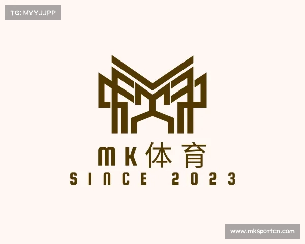 了解MK体育